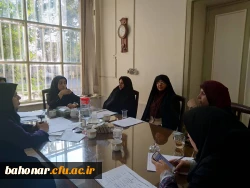 جلسه شورای مرکز شهید باهنر  4