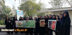 حضور پر شور دانشجو معلمان در راهپیمایی 13 آبان 3