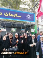 حضور پر شور دانشجو معلمان در راهپیمایی 13 آبان 3