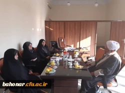 دیدار با نماینده مقام معظم رهبری در مدیریت استان تهران  3