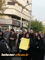 راهپیمایی در حمایت از امنیت و اقتدار کشور 4