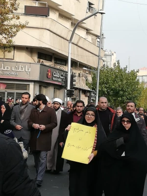 راهپیمایی در حمایت از امنیت و اقتدار کشور 4