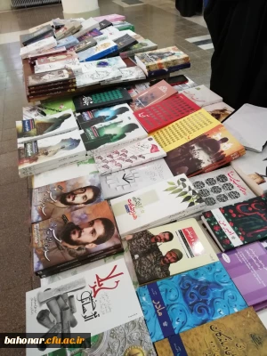 نمایشگاه کتاب

نمایشگاه کتاب