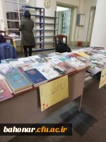 نمایشگاه کتاب 4