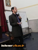 همایش گذری بر عدالت آموزشی و طرح خرید خدمات آموزشی 
با حضور مسوول بسیج فرهنگیان کل کشور 2