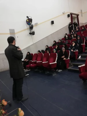 همایش گذری بر عدالت آموزشی و طرح خرید خدمات آموزشی 
با حضور مسوول بسیج فرهنگیان کل کشور 2