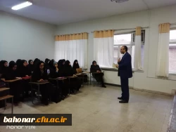 حضور  مسئولین هسته گزینش آموزش و پرورش در مرکز شهید باهنر  3