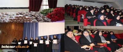 مراسم روز دانشجو ( 16 آذر)