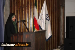 مراسم روز دانشجو ( 16 آذر) 2