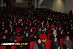 مراسم روز دانشجو ( 16 آذر) 2