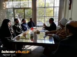 افتتاح دفتر بسیج اساتید مرکز آموزش عالی شهید باهنر  4