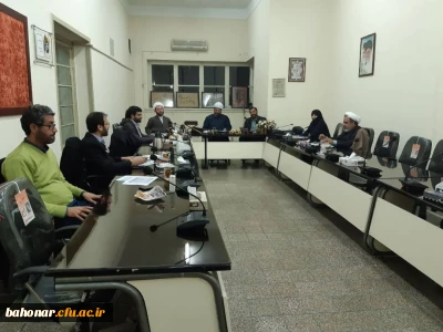 نشست نمایندگان بسیج اساتید دانشگاه (سازمان مرکزی)با برخی اعضای هیأت اندیشه ورز بنیاد بین المللی خمس 