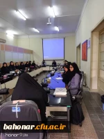 هم اندیشی با نمایندگان کلیه کلاس ها در خصوص مصوبه شورای عالی انقلاب فرهنگی  3