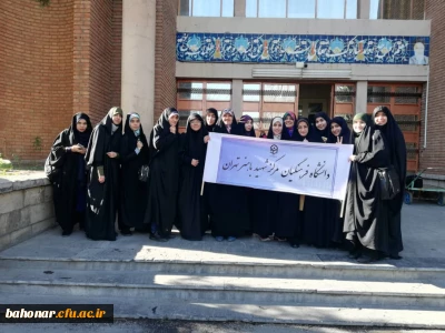 سالروز 9 دی ، روز بصیرت و میثاق امت با ولایت 