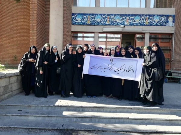 سالروز 9 دی ، روز بصیرت و میثاق امت با ولایت  2