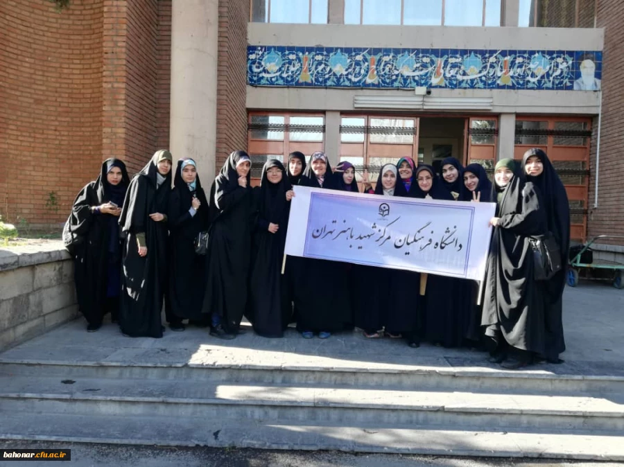 سالروز 9 دی ، روز بصیرت و میثاق امت با ولایت  2