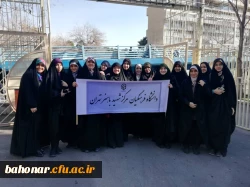 سالروز 9 دی ، روز بصیرت و میثاق امت با ولایت  3