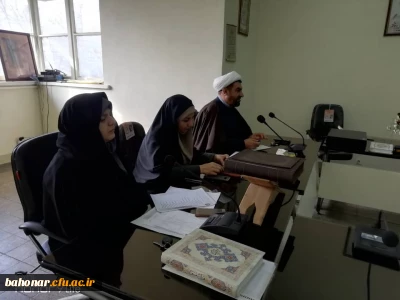 باحضور مسئول حراست استان تهران برگزار گردید:

جلسه مسئولین و کارکنان مرکز در خصوص آسیب شناسی حوزه های رفاهی دانشجویان (سراهای دانشجویی،آشپزخانه و...)