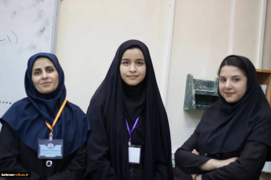 در خشش دانشجو معلمان مرکز آموزش عالی شهید باهنر:

در خشش دانشجو معلمان مرکز آموزش عالی شهید باهنر در کنفرانس بین المللی مطالعات زبان انگلیسی  2