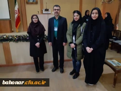 در خشش دانشجو معلمان مرکز آموزش عالی شهید باهنر:

در خشش دانشجو معلمان مرکز آموزش عالی شهید باهنر در کنفرانس بین المللی مطالعات زبان انگلیسی  2