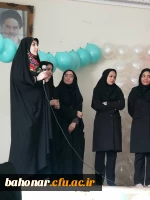 جشن  پیروزی انقلاب اسلامی 22 بهمن :

برگزاری جشن پیروزی انقلاب اسلامی وگرامیداشت چهلمین روز شهادت سردار سلیمانی  2