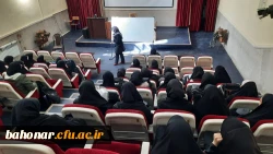 برگزاری همایش بهداشت روان و تغذیه  3