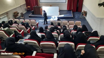 برگزاری همایش بهداشت روان و تغذیه 