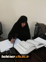 
مسابقه مقدماتی حفظ و ترتیل قرآن
 2