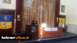 بزرگداشت چهلمین روز شهادت سردار سلیمانی  3