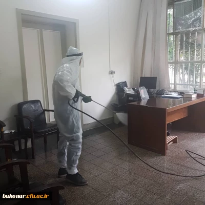 ضد عفونی مرکز شهید باهنر با همکاری شهرداری منطقه 11 تهران