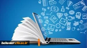 برگزاری کلاسهای مجازی علمی ، فرهنگی ، اجتماعی  3