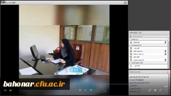 هفته سرامدی آموزش