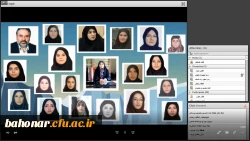 هفته سرامدی آموزش