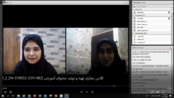 هفته سرامدی آموزش