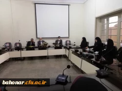 نشست مسئول حراست، مدیر امور پردیس ها و معاون هماهنگی دانشگاه فرهنگیان استان تهران با مسئولین و کارکنان مرکز شهید باهنر تهران  2