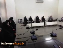 نشست مسئول حراست، مدیر امور پردیس ها و معاون هماهنگی دانشگاه فرهنگیان استان تهران با مسئولین و کارکنان مرکز شهید باهنر تهران  3