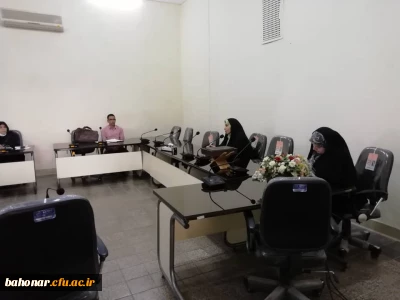 برگزاری جلسه بررسی بخشنامه آموزشی شماره 3 در مرکز شهید باهنر تهران