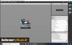 جلسه مجازی دکتر عطایی با نمایندگان رشته های مختلف مرکز 3
