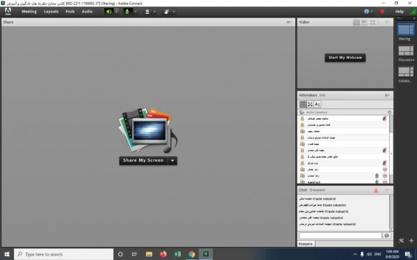 جلسه مجازی دکتر عطایی با نمایندگان رشته های مختلف مرکز 3