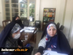 جلسه  ریاست محترم مرکز با  مدیران محترم گروه و اساتید گرامی 7