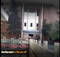 ...............................................................................