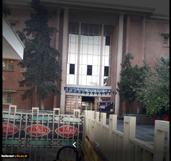 ...............................................................................