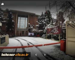 ...............................................................................