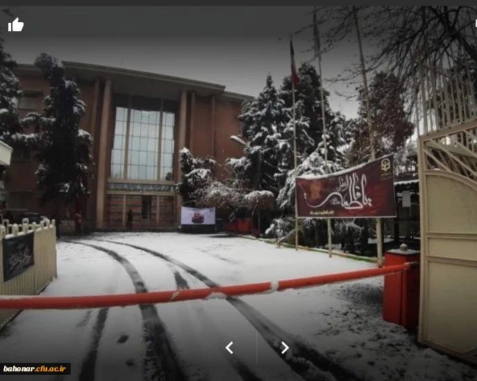 ...............................................................................