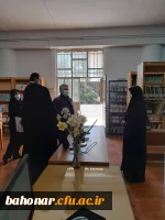حضور مسئولین حوزه نظارت و ارزیابی دانشگاه فرهنگیان کشور و مدیریت امور پردیس های استان تهران در مرکز شهید باهنر  5