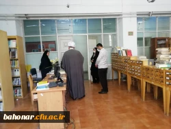 به مناسبت هفته دفاع مقدس انجام شد:

بازدید حجت الاسلام و المسلمین نامدار نماینده نهاد مقام معظم رهبری در دانشگاه فرهنگیان استان تهران از مرکز و نمایشگاه هفته دفاع مقدس و دیدار با کارکنان و مسئولین واحدهای مختلف  2