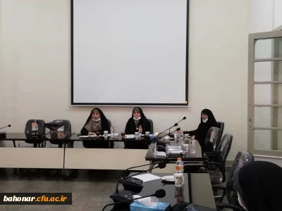 جلسه هم اندیشی ریاست مرکز با معاونت آموزشی، مدیران گروه، و کارکنان بخش آموزش در خصوص برنامه های سال تحصیلی جدید