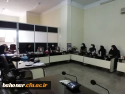 جلسه هم اندیشی ریاست مرکز با معاونت آموزشی، مدیران گروه، و کارکنان بخش آموزش در خصوص برنامه های سال تحصیلی جدید 3