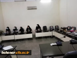 جلسه هم اندیشی ریاست مرکز با معاونت آموزشی، مدیران گروه، و کارکنان بخش آموزش در خصوص برنامه های سال تحصیلی جدید 4