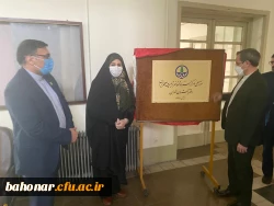 با حضور معاون پژوهش و فناوری دانشگاه فرهنگیان افتتاح گردید:

دفتر استانی موزه ملی مرکز اسناد و مفاخر تربیت معلم ایران 2